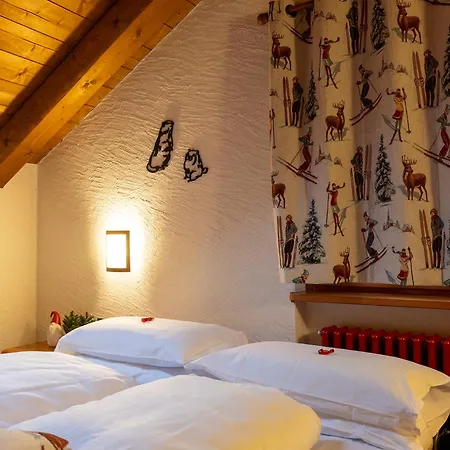 Apartahotel Monterosa 3*